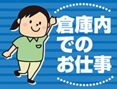 株式会社ユ―ス.GF