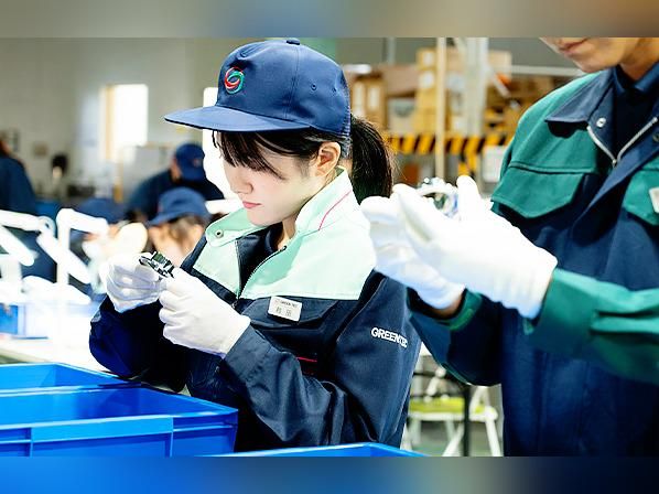 株式会社グリーンテックの求人・転職情報