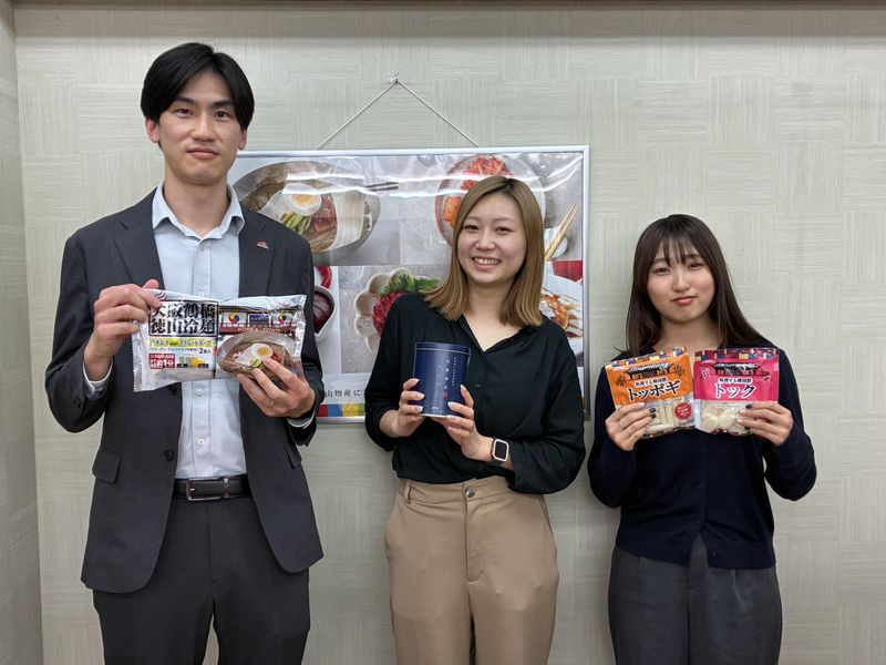 株式会社徳山物産の求人・転職情報