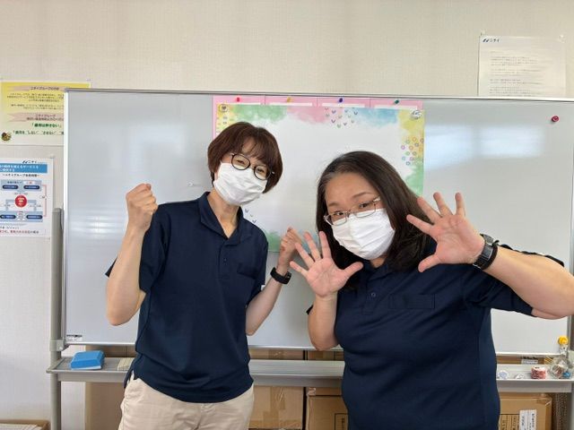 株式会社ニチイ学館の求人・転職情報