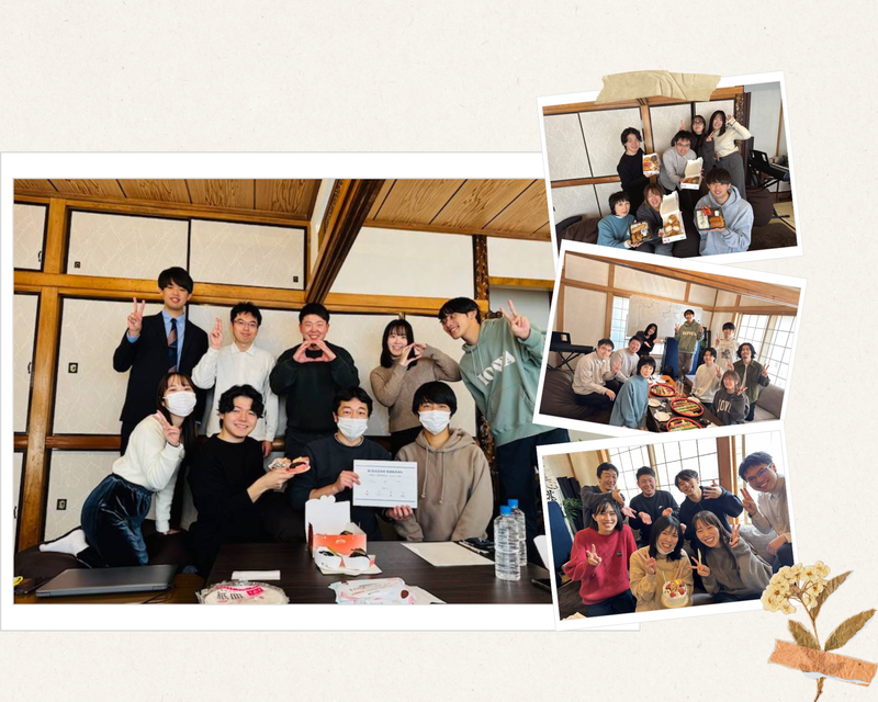 株式会社マツノケアグループの求人・転職情報