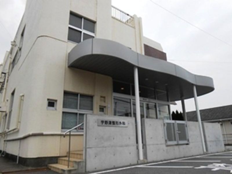 宇野津整形外科医院の求人・転職情報