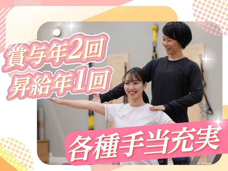 モナピラティス　つくばみどりの店のアルバイト・バイト求人情報-05