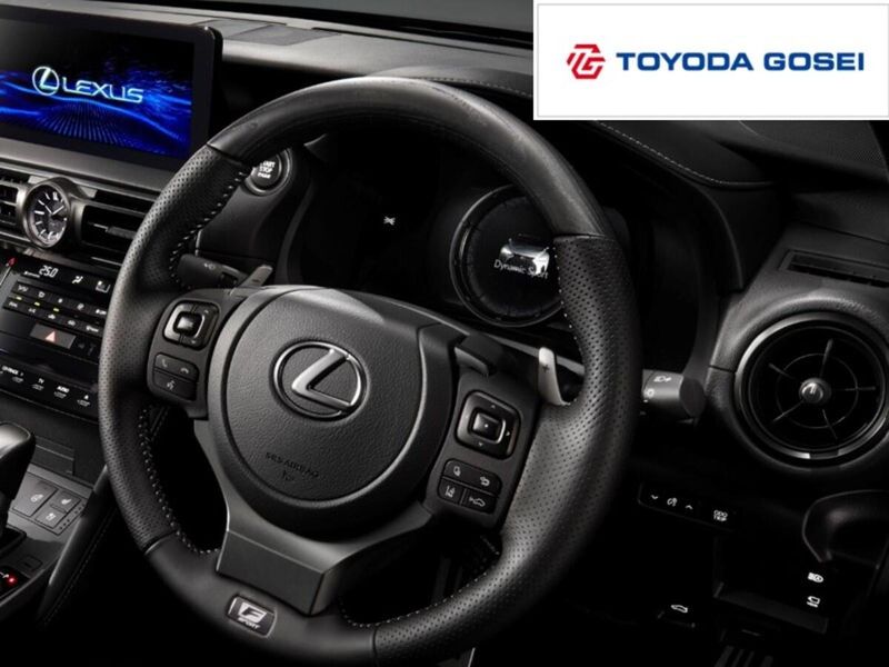 豊田合成株式会社