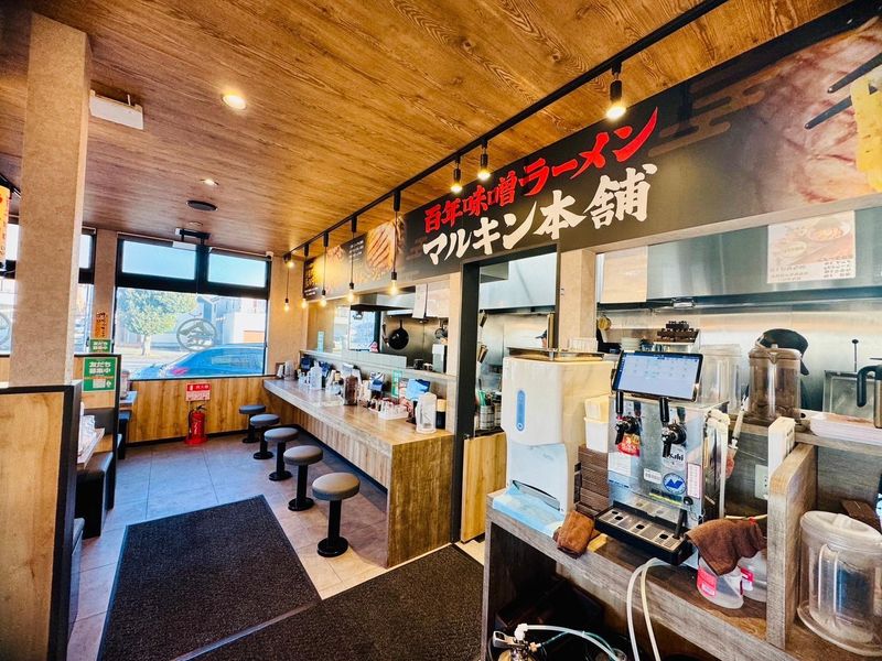 百年味噌ラーメン マルキン本舗 行徳店のアルバイト・バイト求人情報-04