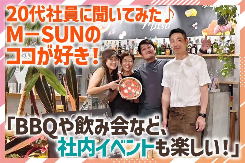 Grill　Bar　MITSU　神戸店のアルバイト・バイト求人情報-05