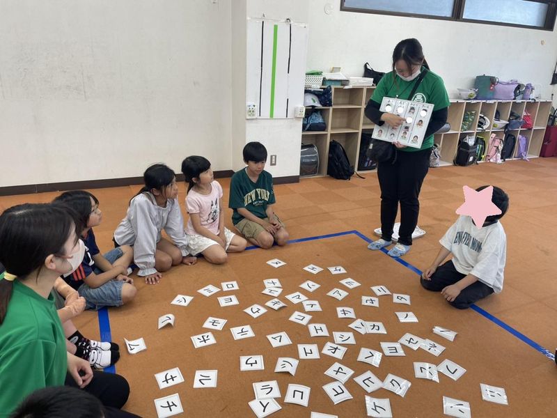 有限会社エイミの求人・転職情報