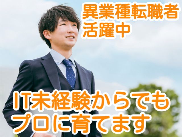 株式会社ジーシーシーの求人・転職情報