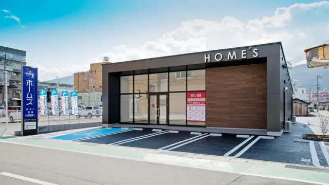 株式会社ホームズの求人・転職情報