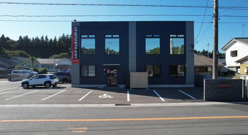 株式会社シマムラ工業の求人・転職情報