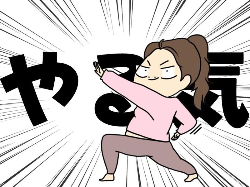 らーめん久楽　サッポロファクトリー店のアルバイト・バイト求人情報-02