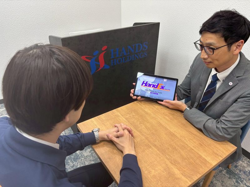 株式会社ハンデックスの求人・転職情報