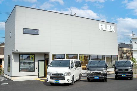 自動車事業部(FLEX)　ハイエースさいたま中央店の求人情報