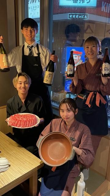 北国の味　北海しゃぶしゃぶのアルバイト・バイト求人情報-03