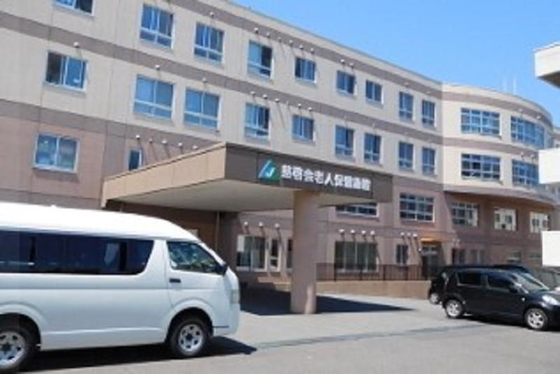 社会福祉法人さっぽろ慈啓会(慈啓会老人保健施設)のアルバイト・バイト求人情報-03