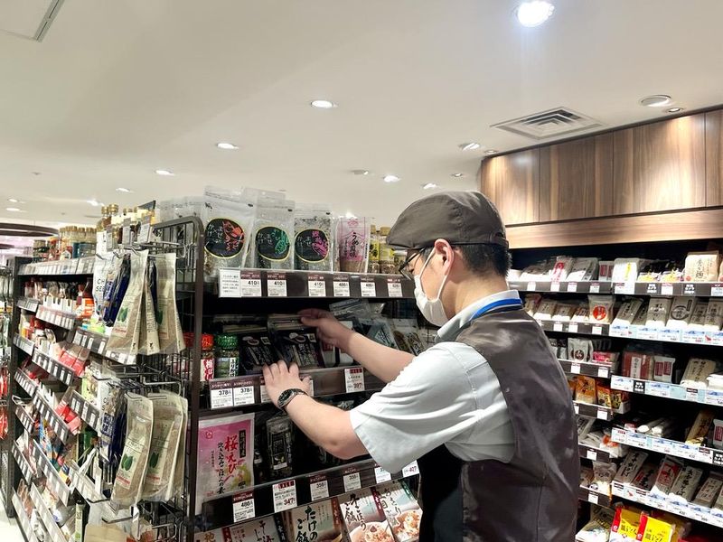 ジェイアール名古屋タカシマヤ　フードメゾン岡崎店の派遣求人情報