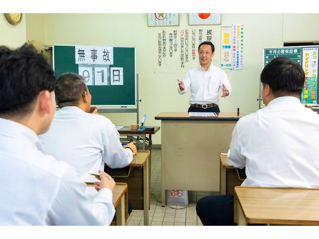 金星自動車 株式会社の求人・転職情報