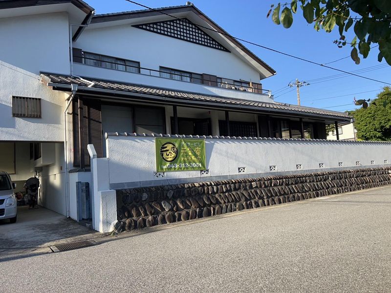 元気庵　加曽利店のアルバイト・バイト求人情報-05