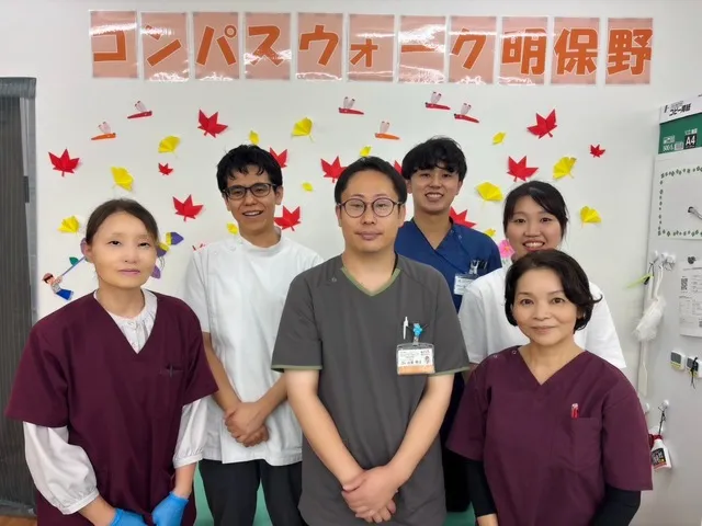 シャイニングライフ株式会社　コンパスウォーク宇都宮明保野のアルバイト・バイト求人情報