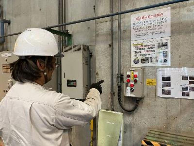 極東サービスエンジニアリング株式会社の求人・転職情報