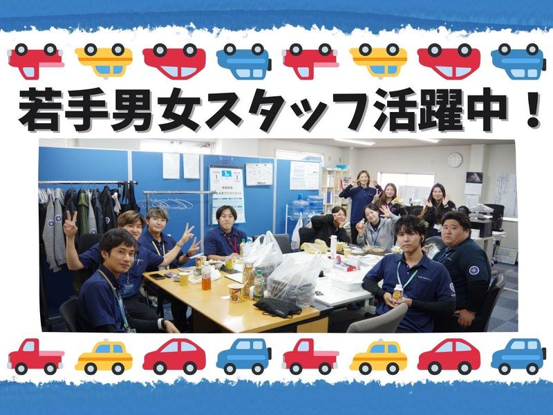 株式会社SIC　山口店のアルバイト・バイト求人情報-02