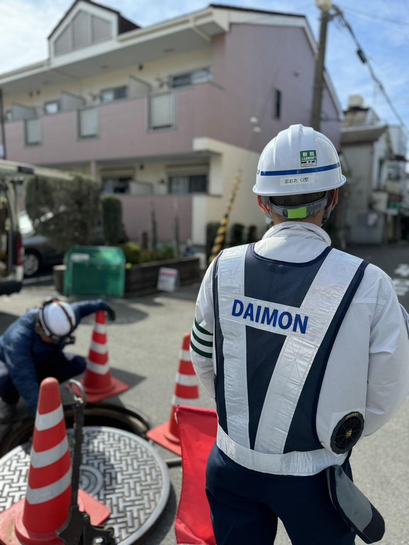 株式会社DAIMONのアルバイト・バイト求人情報-02