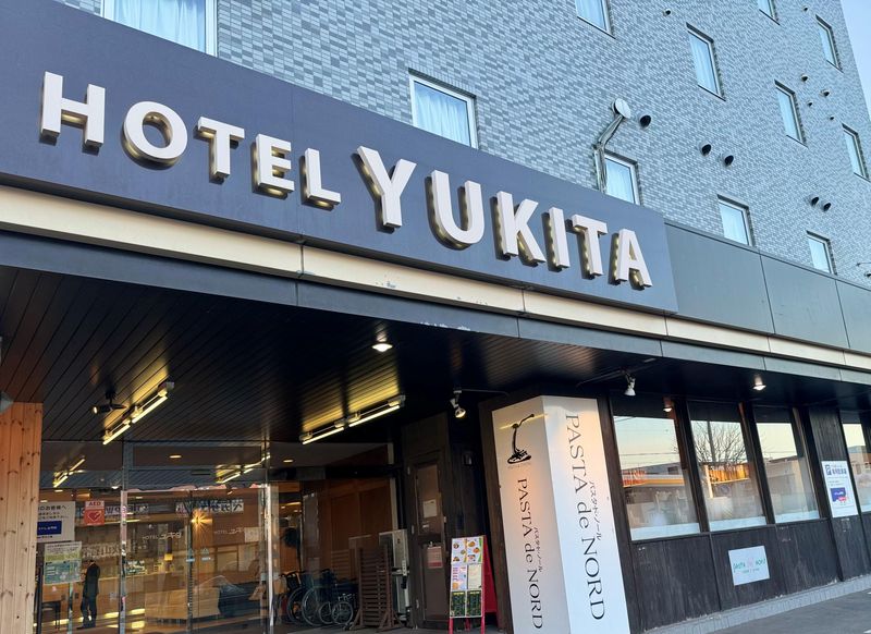 株式会社ユキタの求人・転職情報