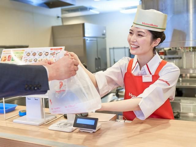 ほっともっと西新町店のアルバイト・バイト求人情報-03