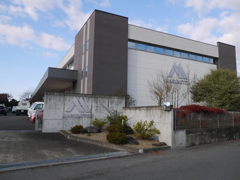 有限会社丸光工機-0002の求人・転職情報