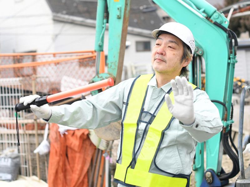 株式会社三洋警備保障(南越谷駅周辺)のアルバイト・バイト求人情報-02
