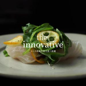 ３Ｃ　ｗｏｒｋｓ株式会社の求人・転職情報