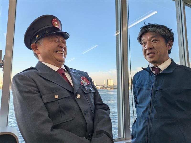 株式会社大日警の求人・転職情報