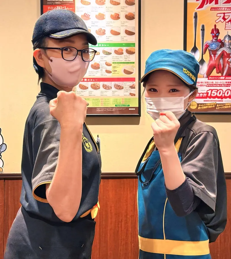 カレーハウスCoCo壱番屋　豊田山之手店のアルバイト・バイト求人情報-03