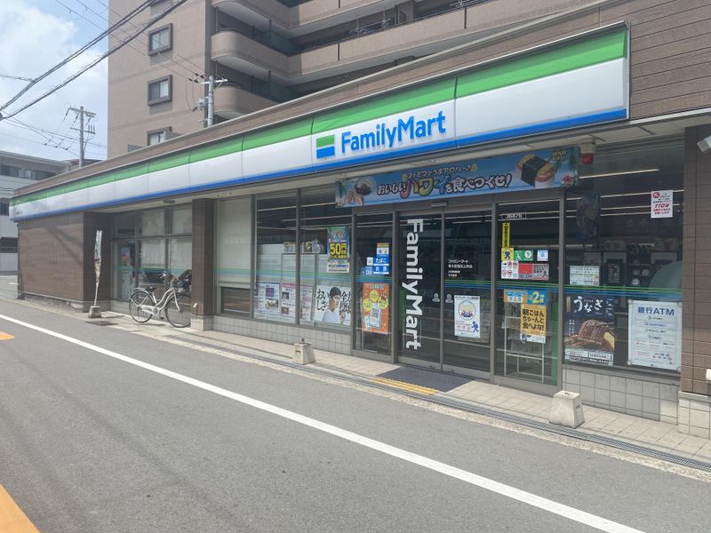 ファミリーマート東大阪稲田上町店のアルバイト・バイト求人情報-02