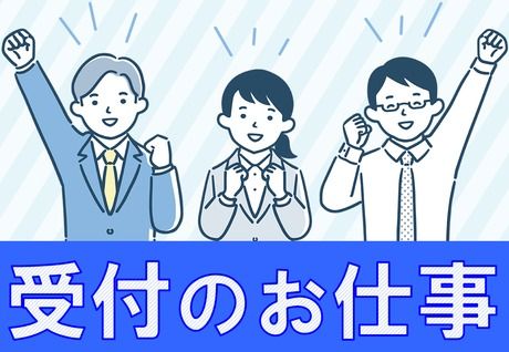 スクーデリア株式会社の求人1