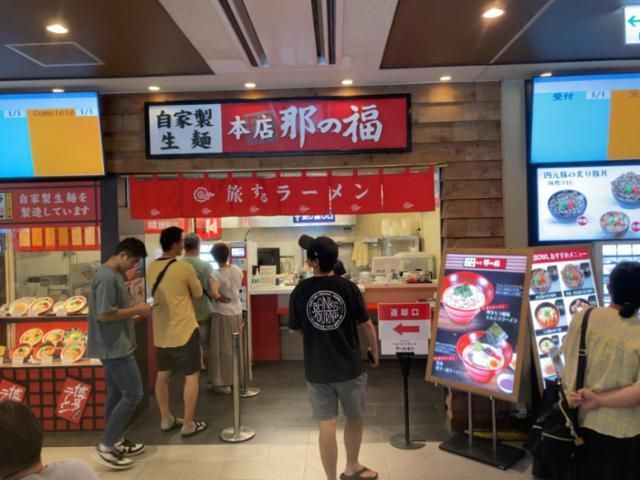 古賀サービスエリア　第二フードコートのアルバイト・バイト求人情報-50