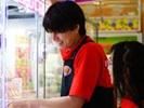 株式会社アムリードの求人・転職情報