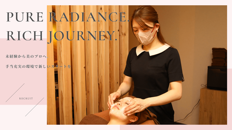 株式会社共立建設の求人・転職情報