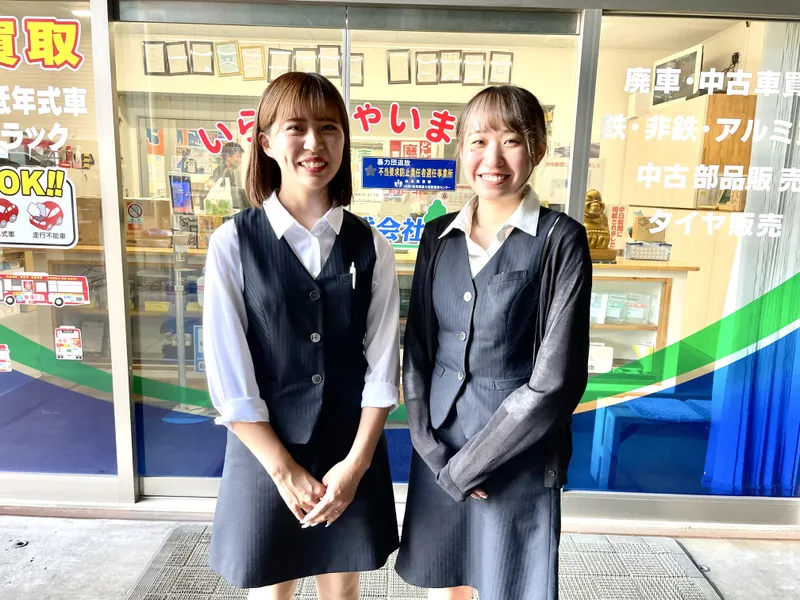 求人画像