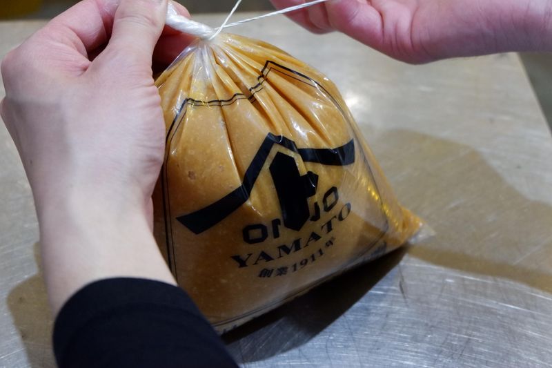 株式会社ヤマト醤油味噌のアルバイト・バイト求人情報-04