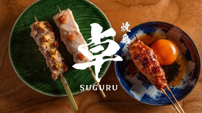 株式会社エー・ピーホールディングスの求人・転職情報