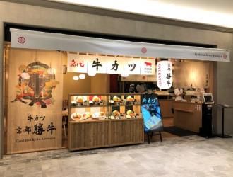 株式会社ゴリップのアルバイト・バイト求人情報-02