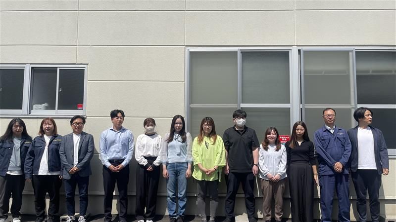 あじさい土地家屋調査士法人の求人・転職情報