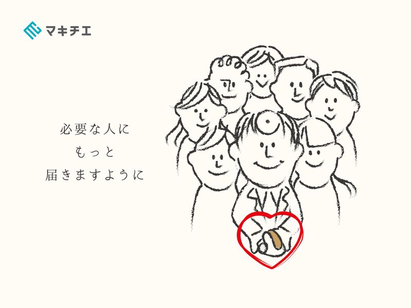マキチエ株式会社　熊本店のアルバイト・バイト求人情報-05