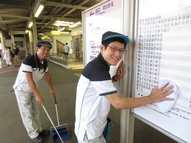 株式会社JR西日本メンテック　王寺営業所のアルバイト・バイト求人情報-03
