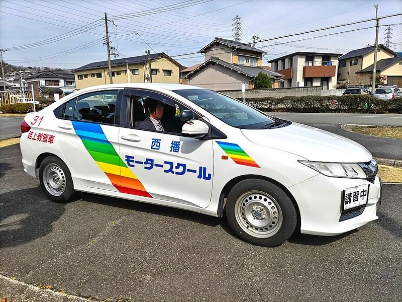 株式会社西播自動車教習所の求人・転職情報