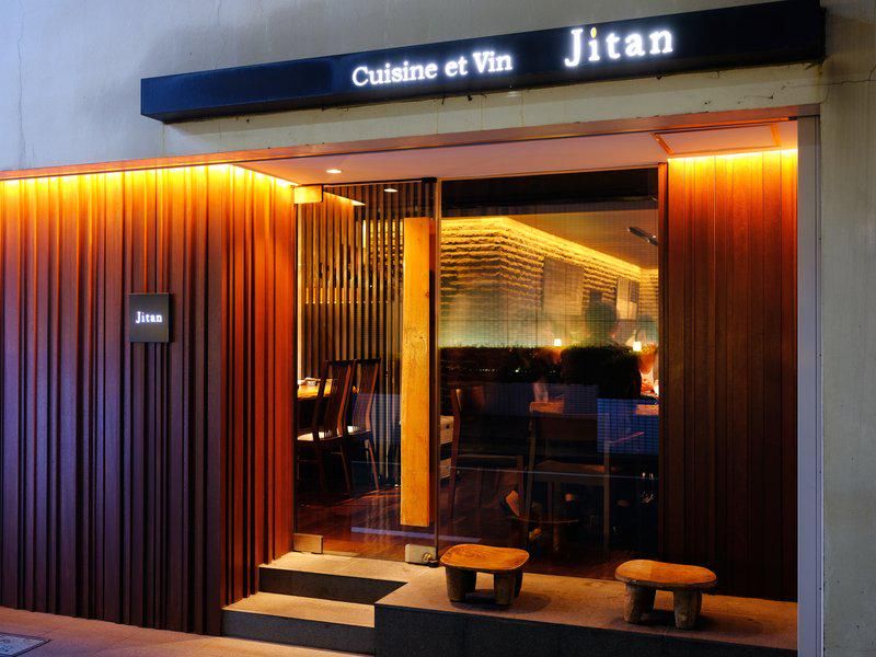 Bistro　Jitanのアルバイト・バイト求人情報-02