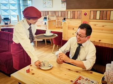 コメダ珈琲店　芦屋ラポルテ店の求人情報