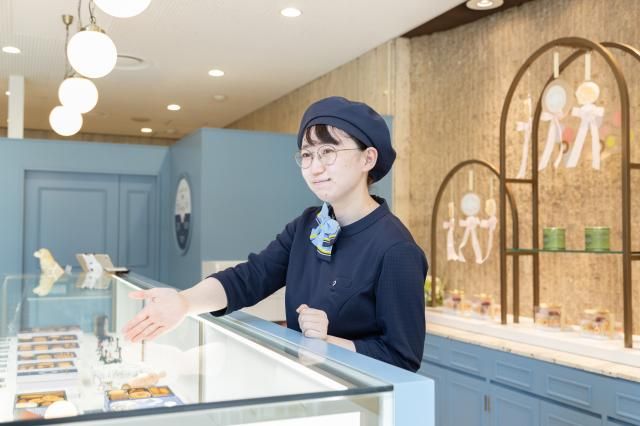 株式会社泉屋東京店の求人・転職情報