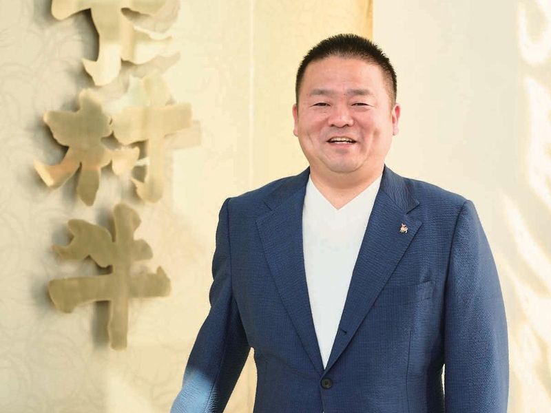 株式会社下村畜産食肉